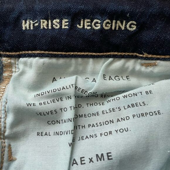 American Eagle HI-RISE JEGGING Jeans Women's 4R Blue Dark Wash Stretch Denim - Picture 8 of 11